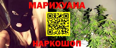 скорость mdpv Донецк
