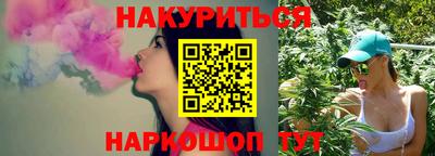 метамфетамин Донской