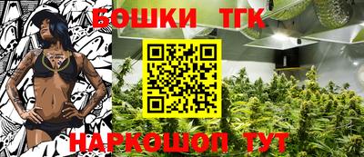 альфа пвп VHQ Жуковский
