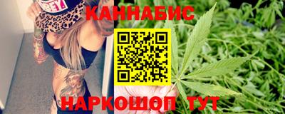 метамфетамин Донской