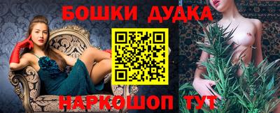 а пвп мука Балаково