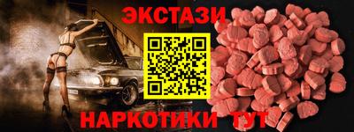 дистиллят марихуана Дубна