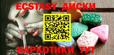 дистиллят марихуана Дубна