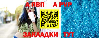 дистиллят марихуана Дубна