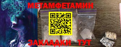 скорость mdpv Донецк