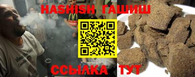 метамфетамин Донской
