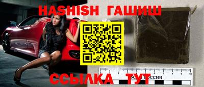дистиллят марихуана Дубна