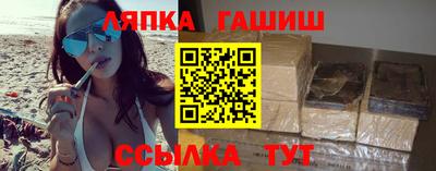 скорость mdpv Донецк