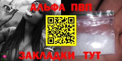 дистиллят марихуана Дубна