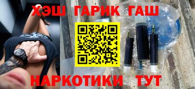 дистиллят марихуана Дубна