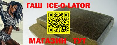 мефедрон VHQ Балашиха