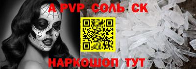 дистиллят марихуана Дубна