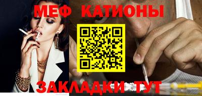 метамфетамин Донской