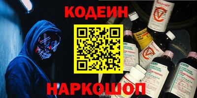 скорость mdpv Донецк