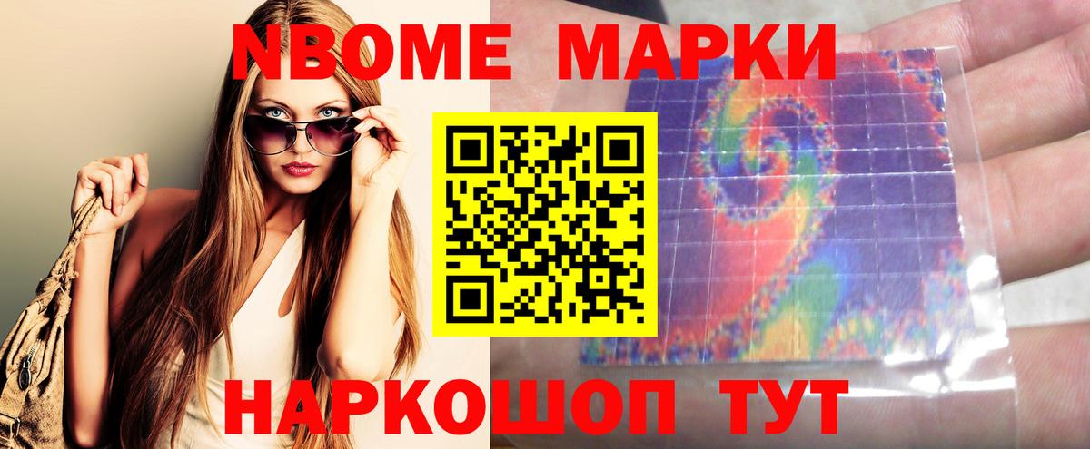 Лсд 25 экстази  Вход с VPN  Лсд 25 экстази кислота  Северобайкальск  Лсд 25 экстази кислота 