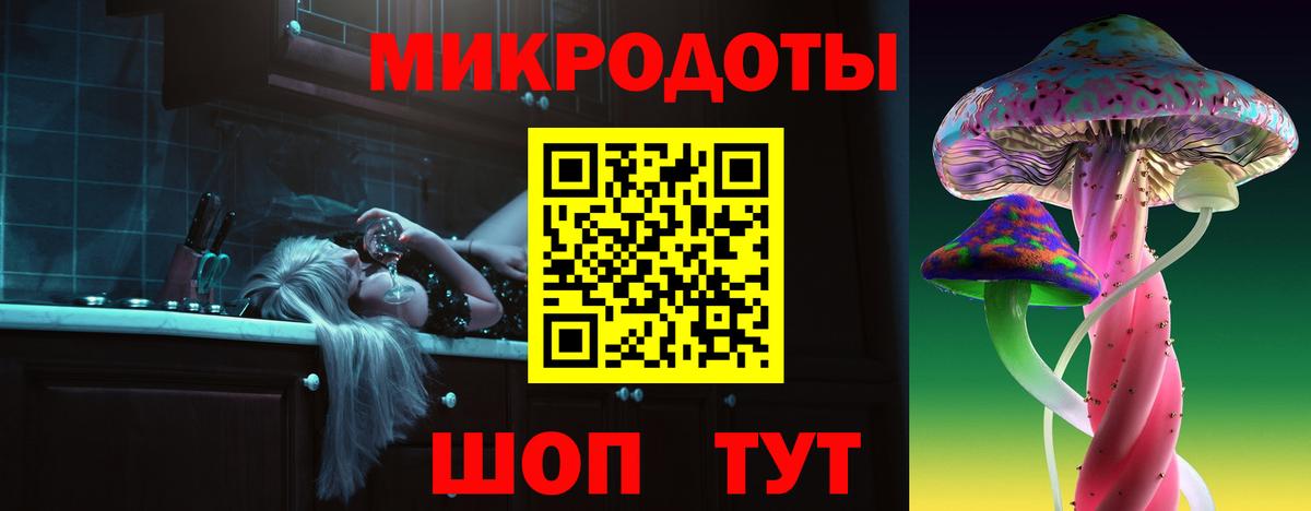 Псилоцибиновые грибы мухоморы  Северобайкальск  Псилоцибиновые грибы прущие грибы 